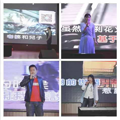 心怀感恩，载梦起航-美狮贵宾会集团2019年第一届娱乐活动圆满举行!
